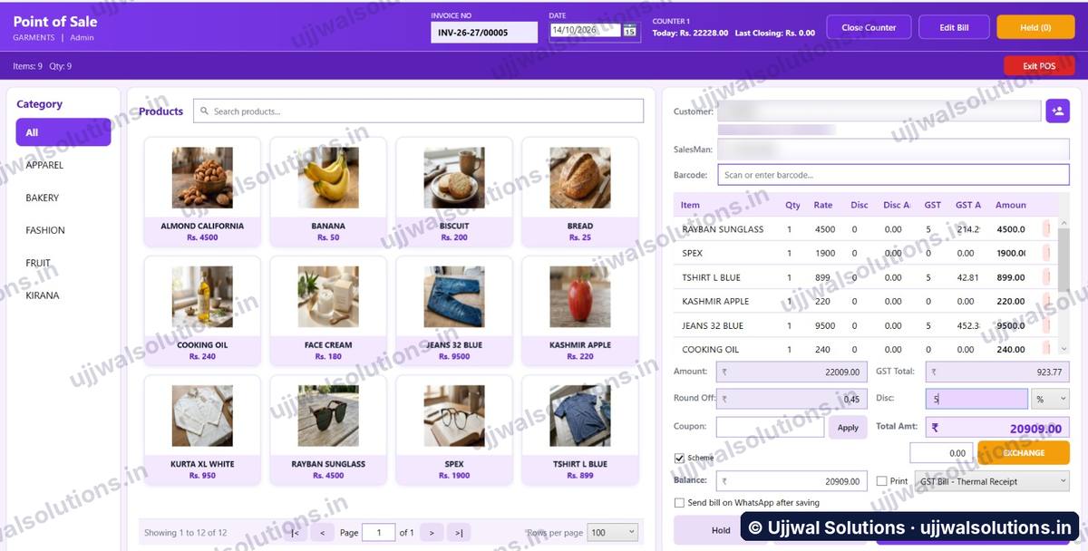 Ujjwal Solutions POS billing screen with barcode field, bill items, GST, discount and tender payment buttons