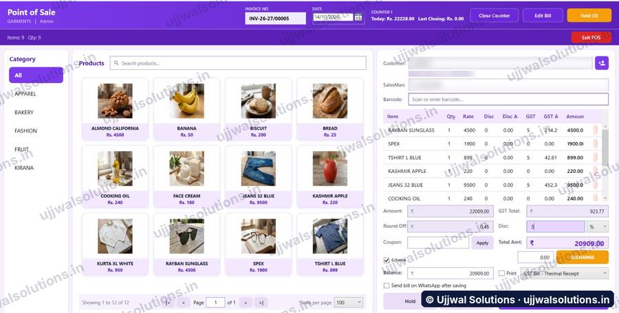 Ujjwal Solutions POS billing screen for a garment shop: product catalogue, barcode scan field, bill items, GST, discount and tender payment buttons